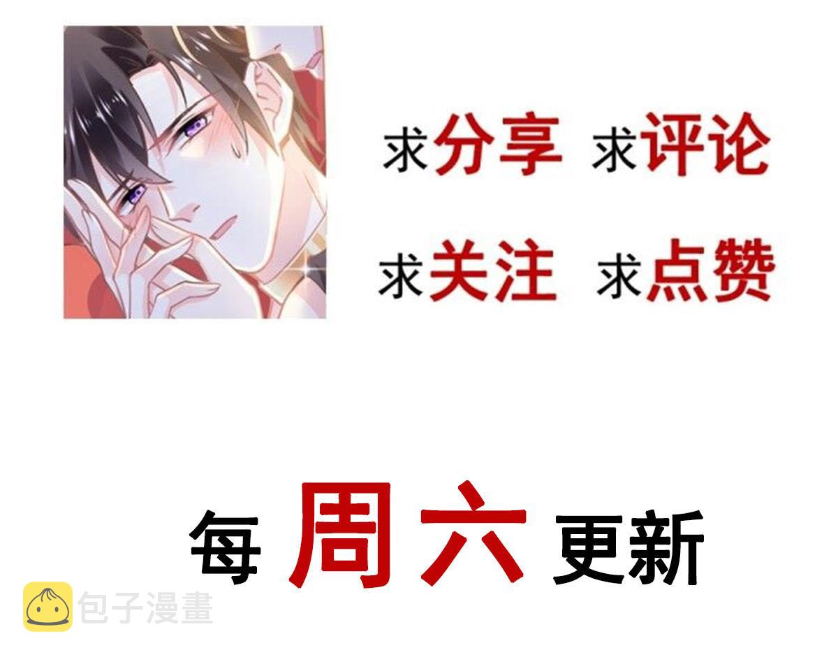 157尝尝我的手艺107