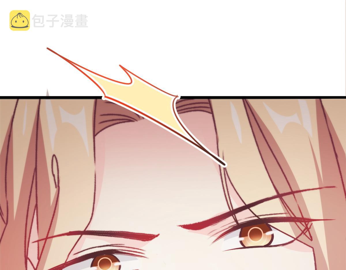112 “父母”和好21