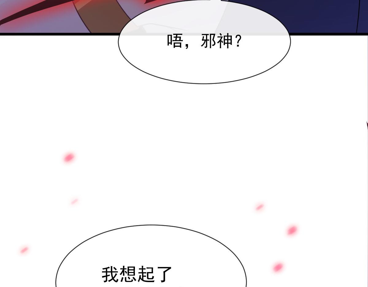 121 别动哦，检查一下98