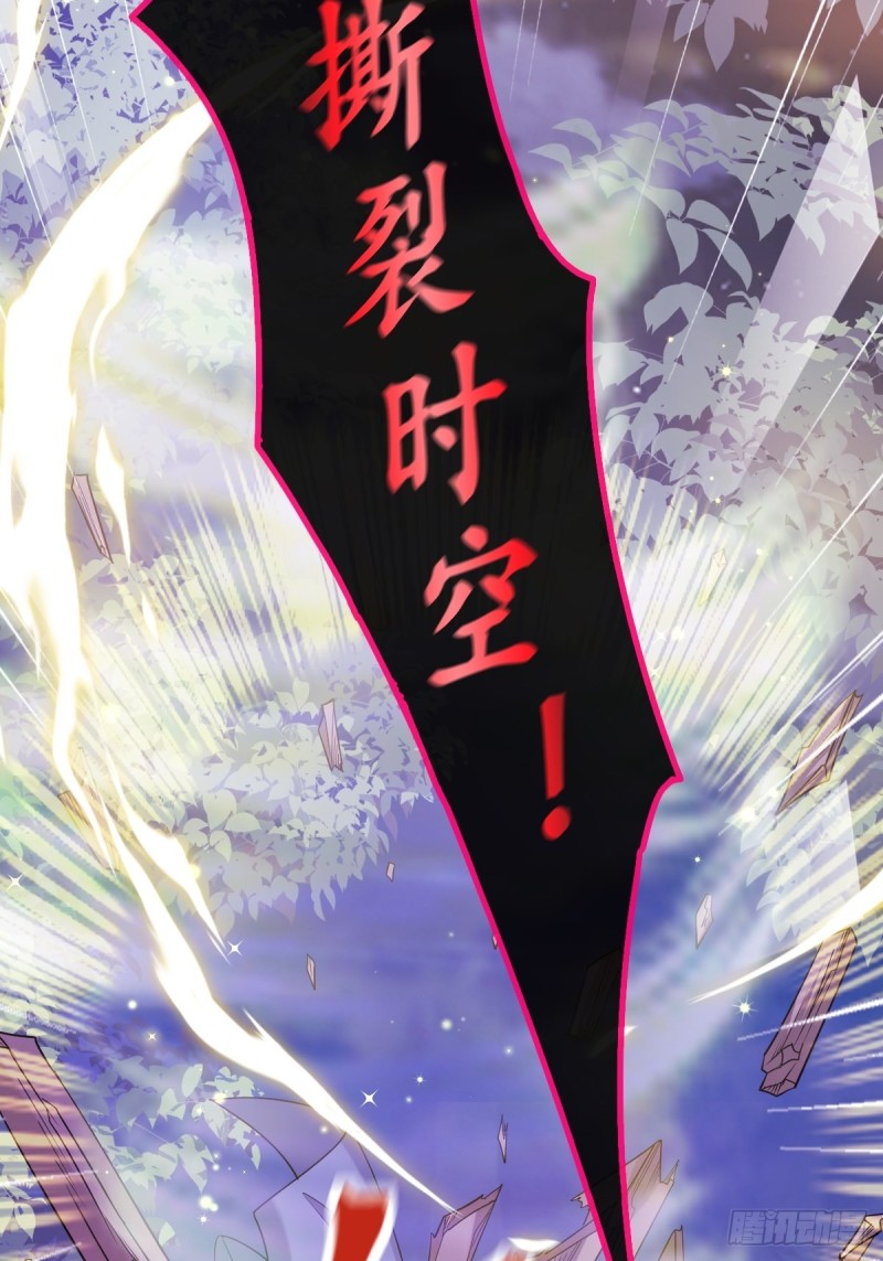 044 回家的代价43