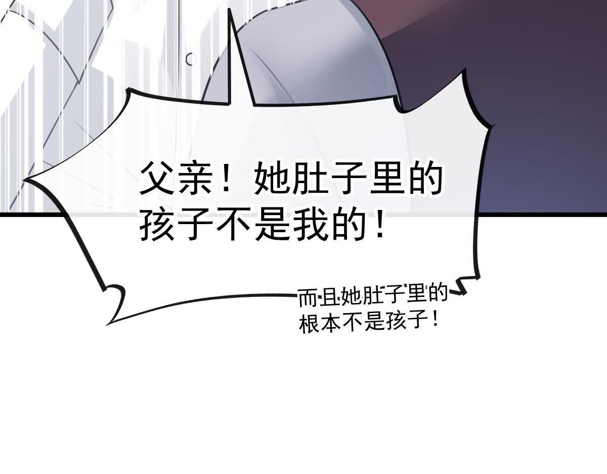 138  来自女人的诱惑92