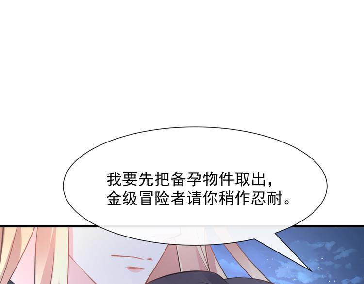 025 帮你37