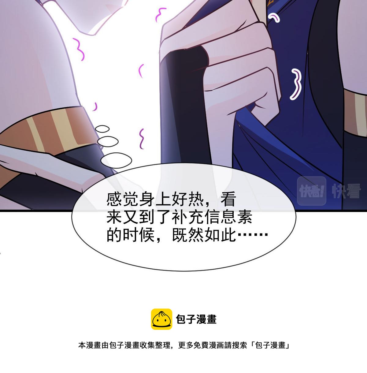 123 呼唤新生命64