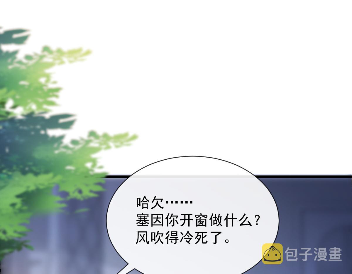 097 父子相认10