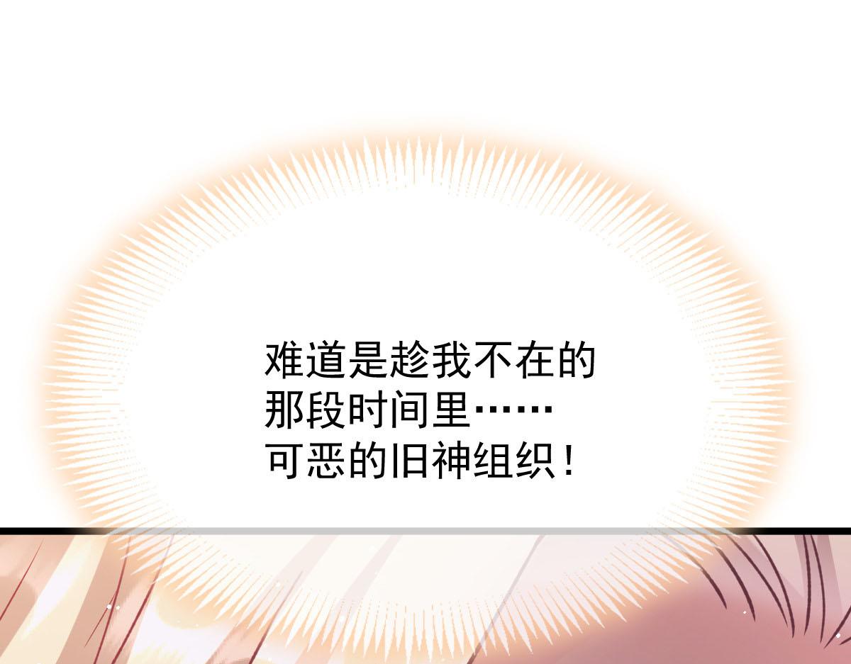 147 香蕉很甜的4