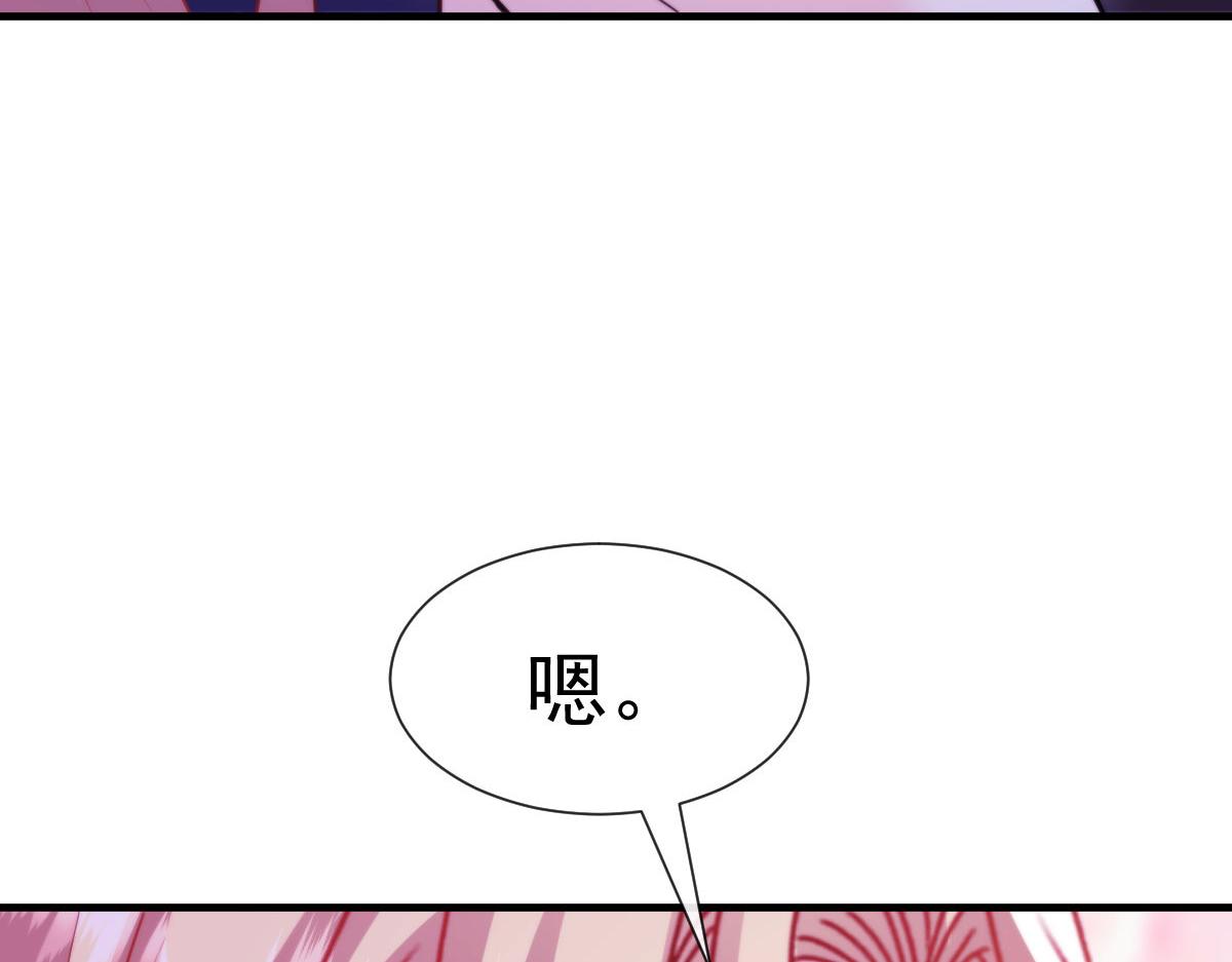 127 神族的秘密33
