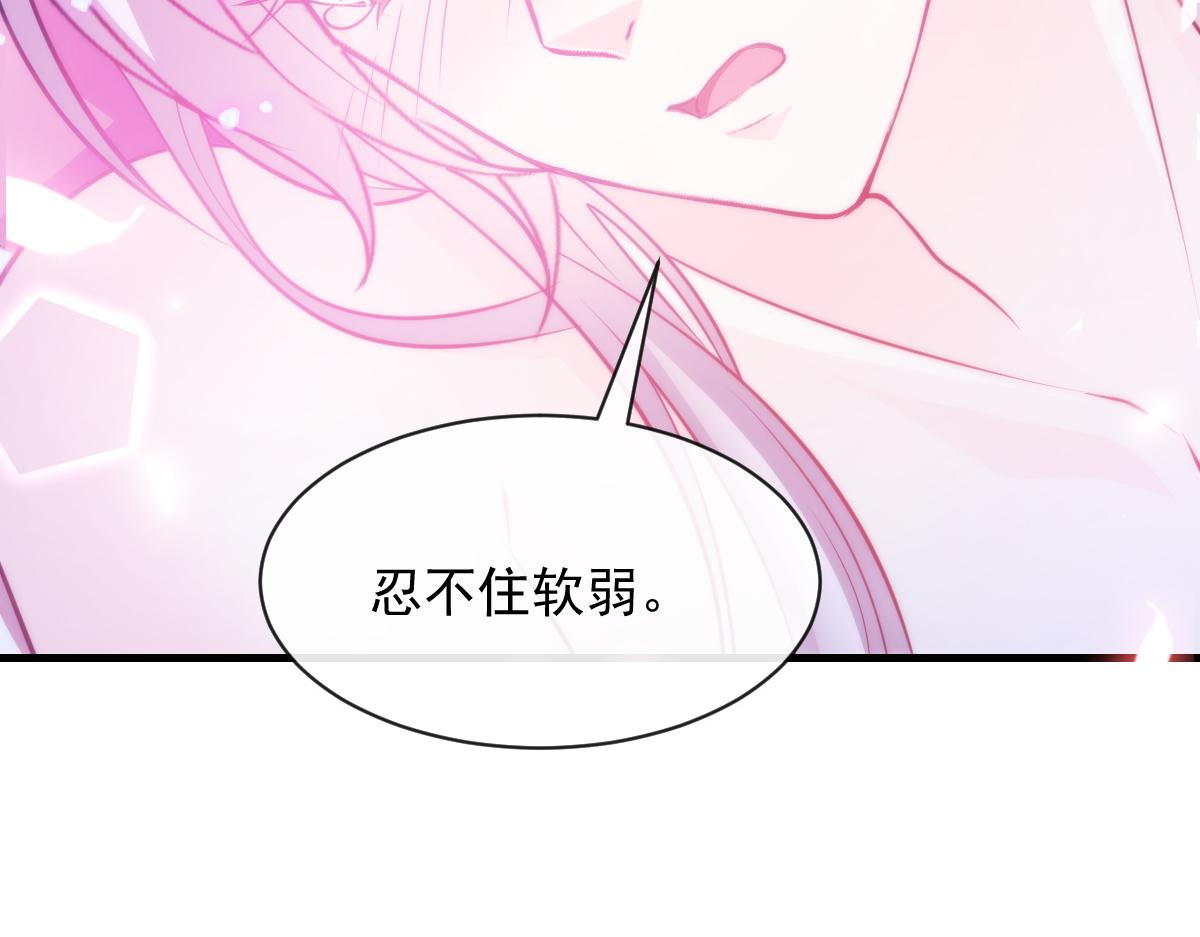 093 莱特的心意75