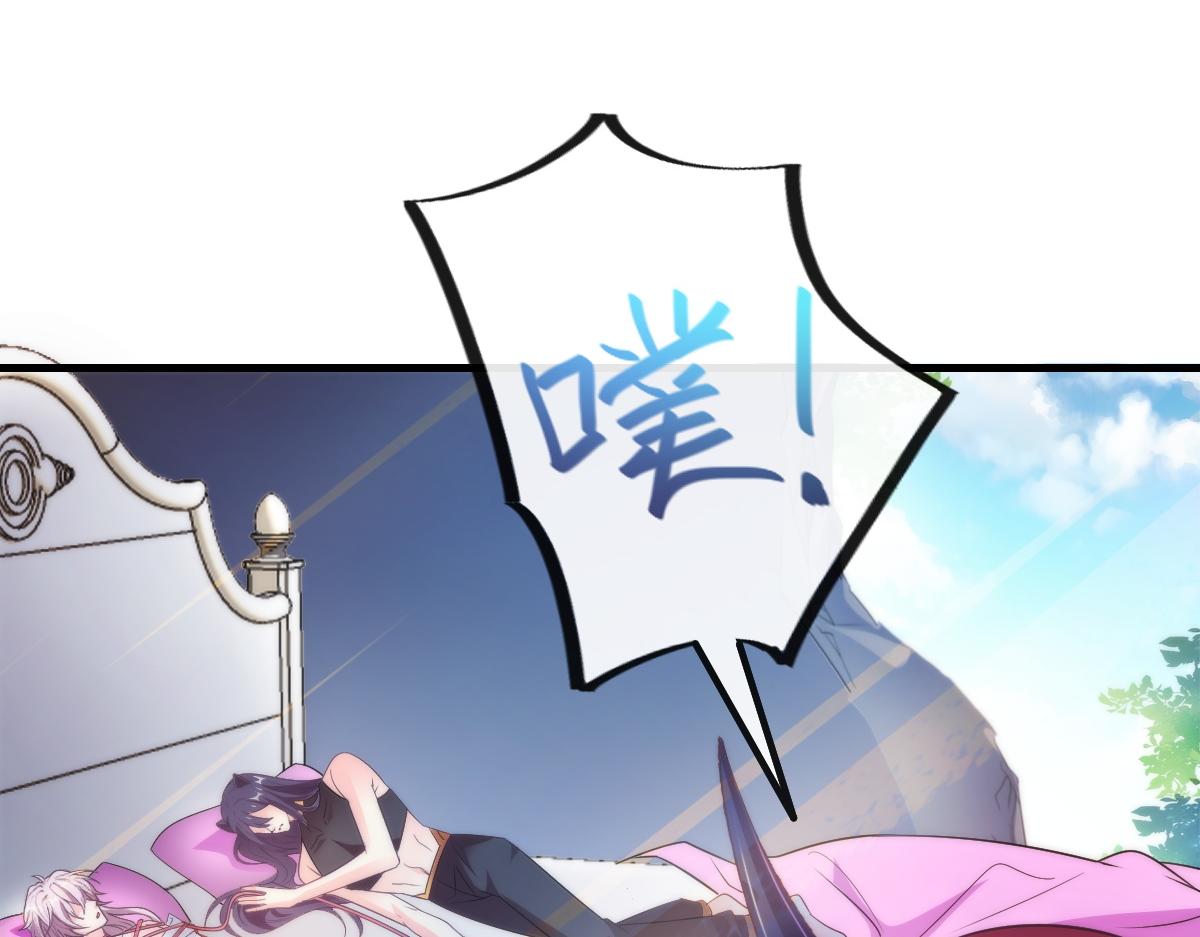097 父子相认41