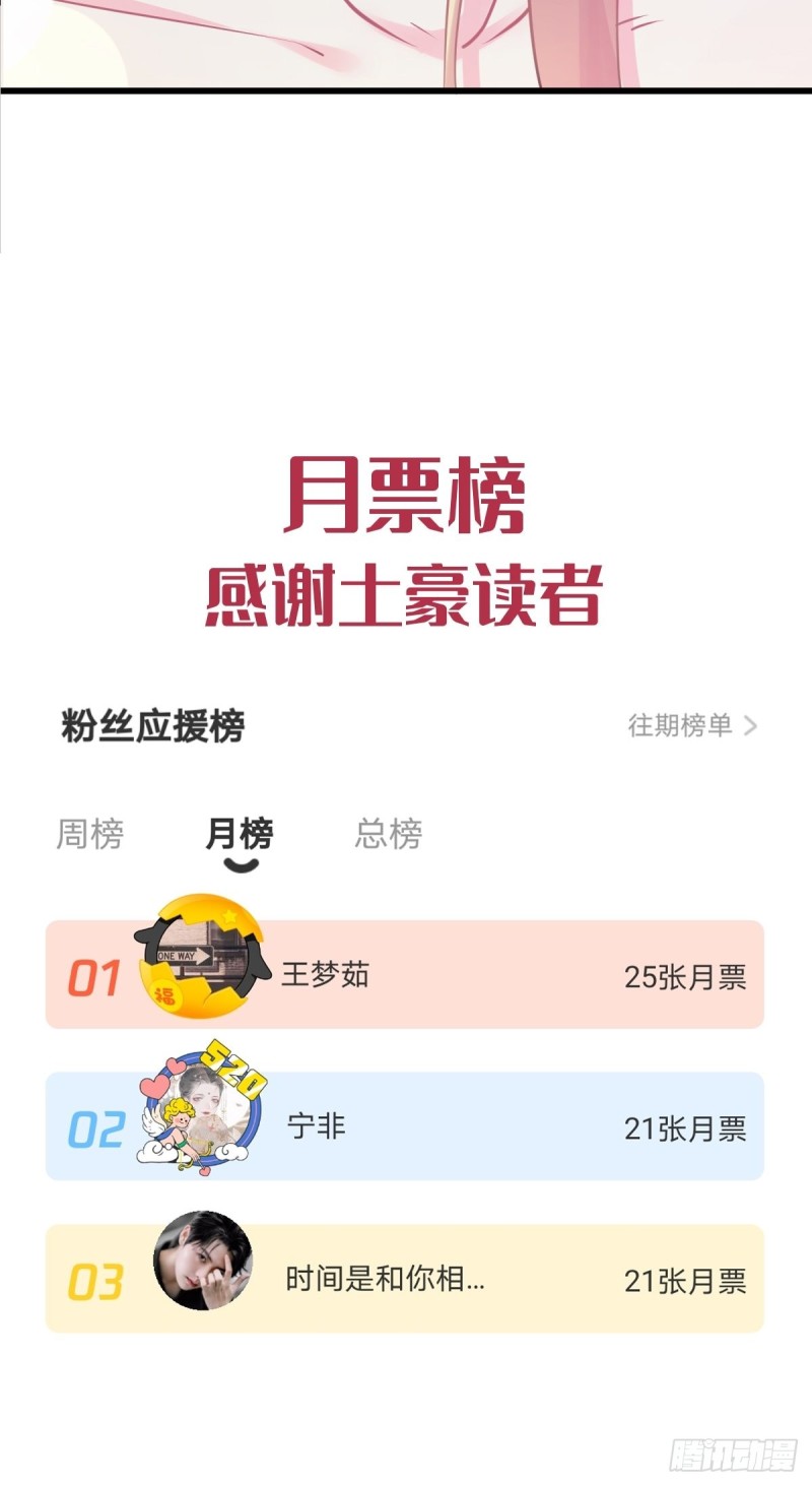 048 今夜无眠58