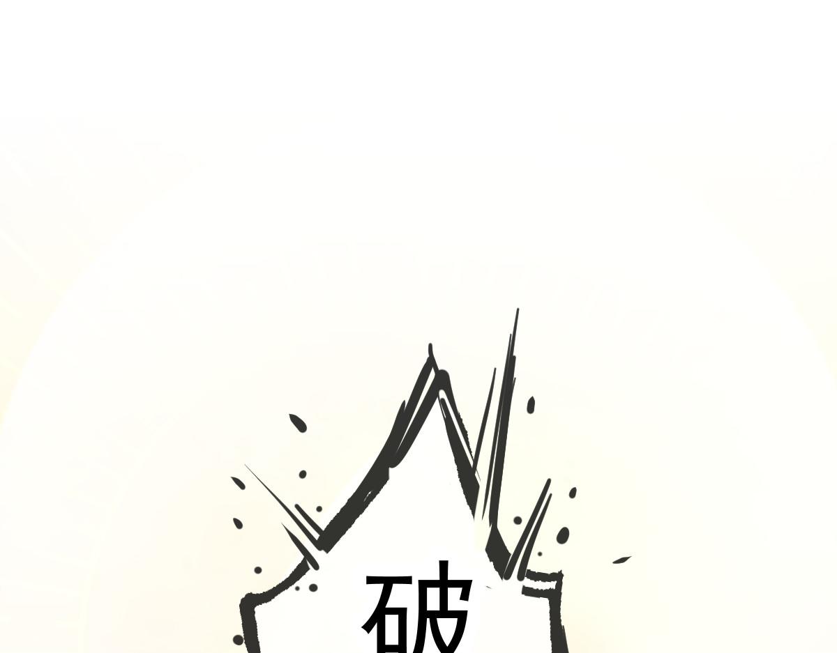 185 生机勃勃，连绵不绝26