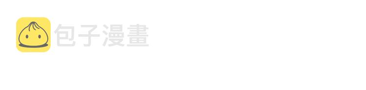 020 心神摇曳17