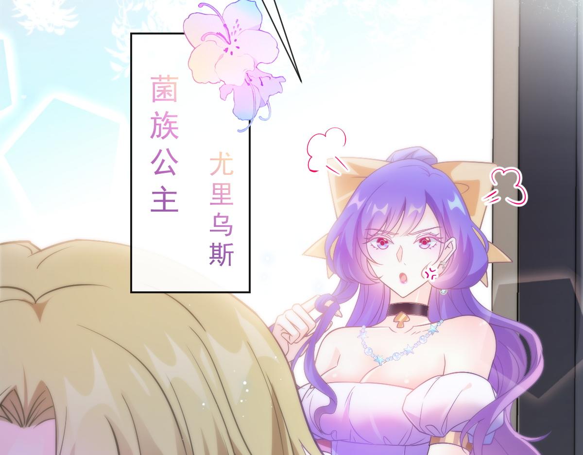 101 我真的一点也不吃醋80