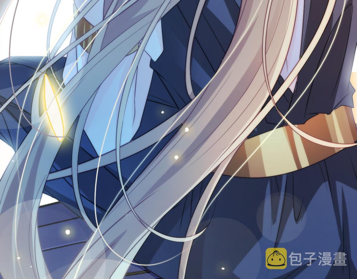 088 犬族锁结16