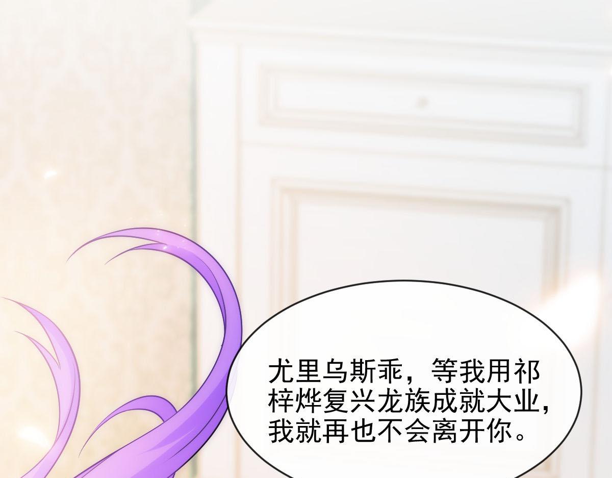118 帮你疗伤61