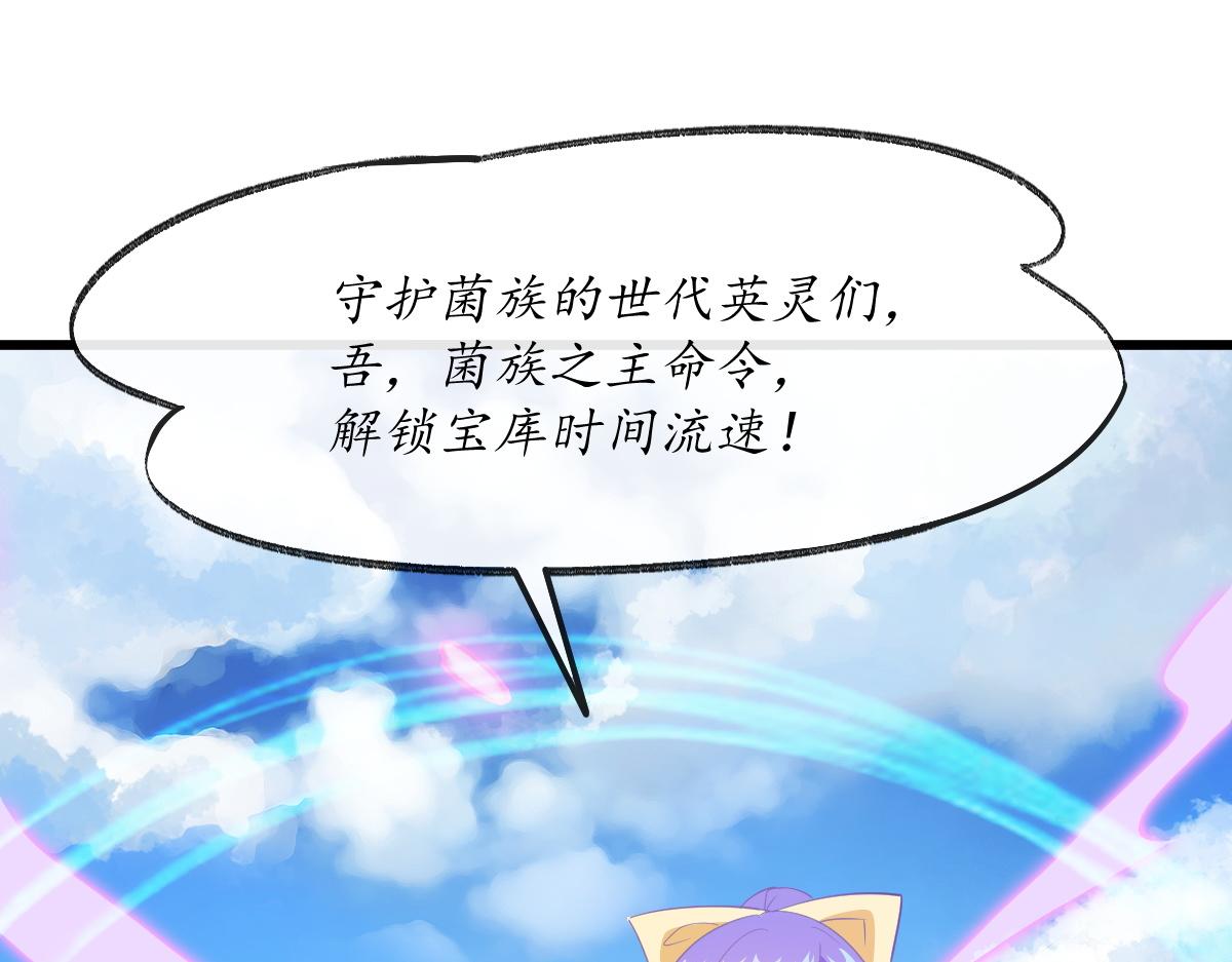 115 喜欢的方式24