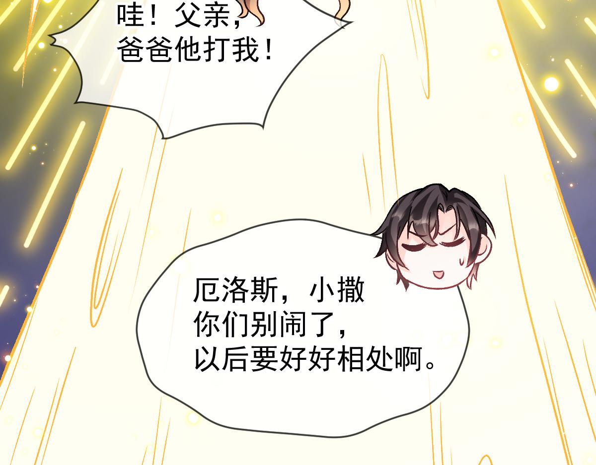 185 生机勃勃，连绵不绝82