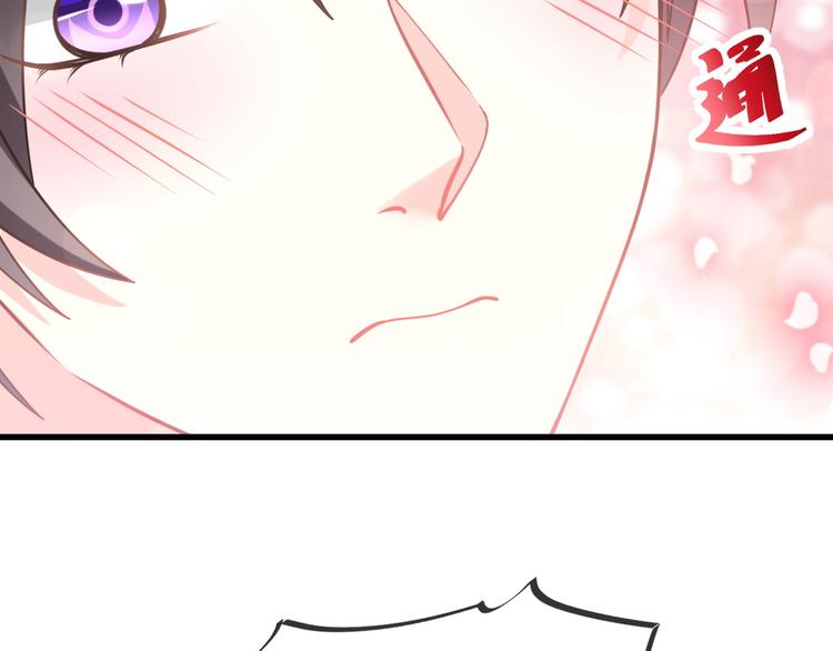 第13话 不是梦!!!!52