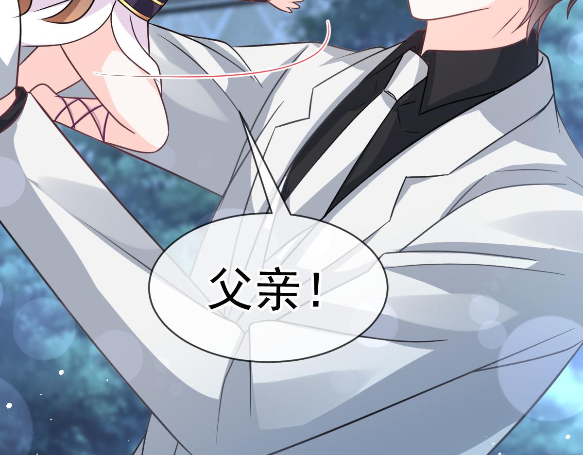 166叫声爸爸来听听~35