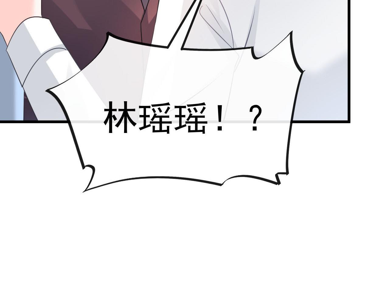 138  来自女人的诱惑89