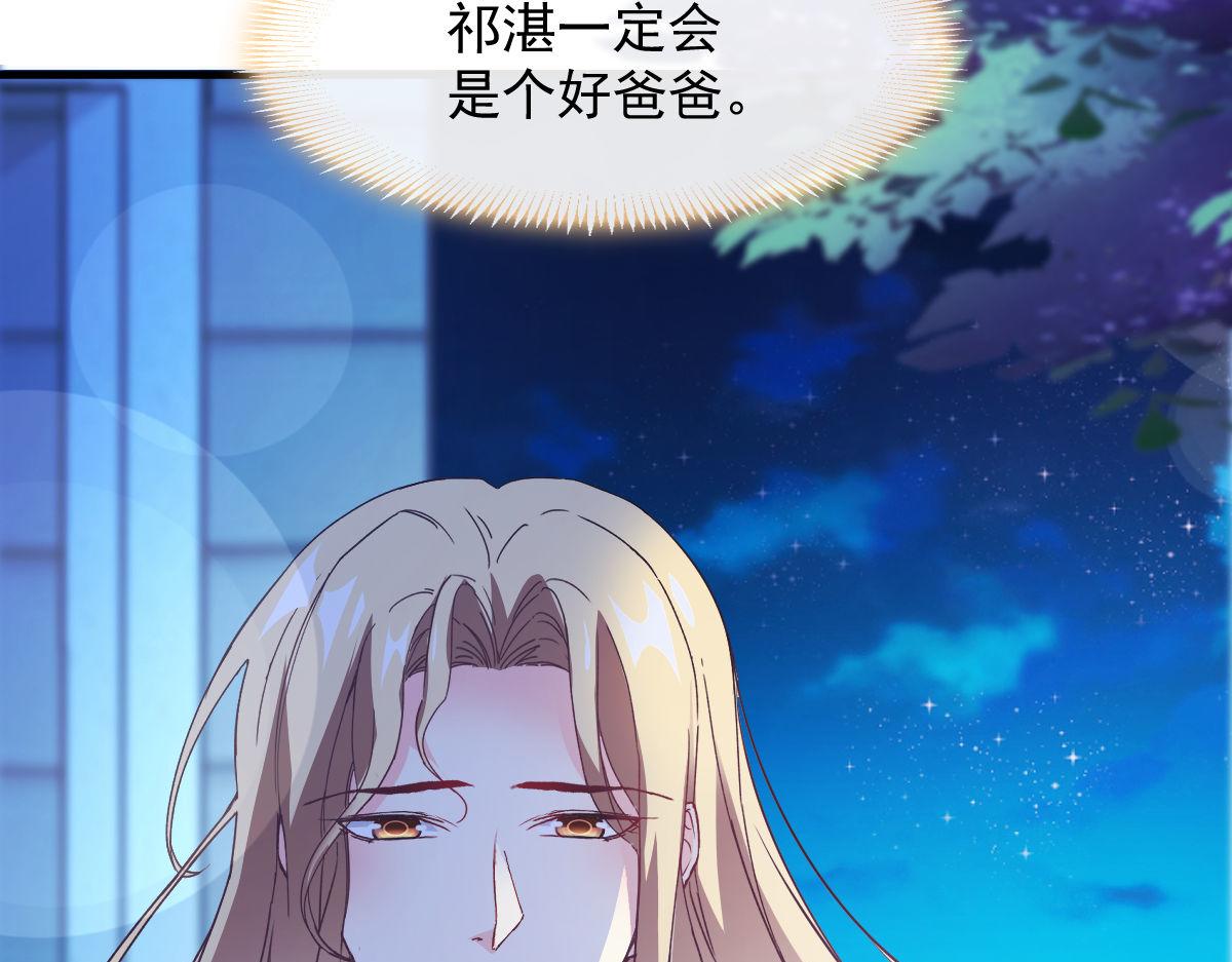123 呼唤新生命86