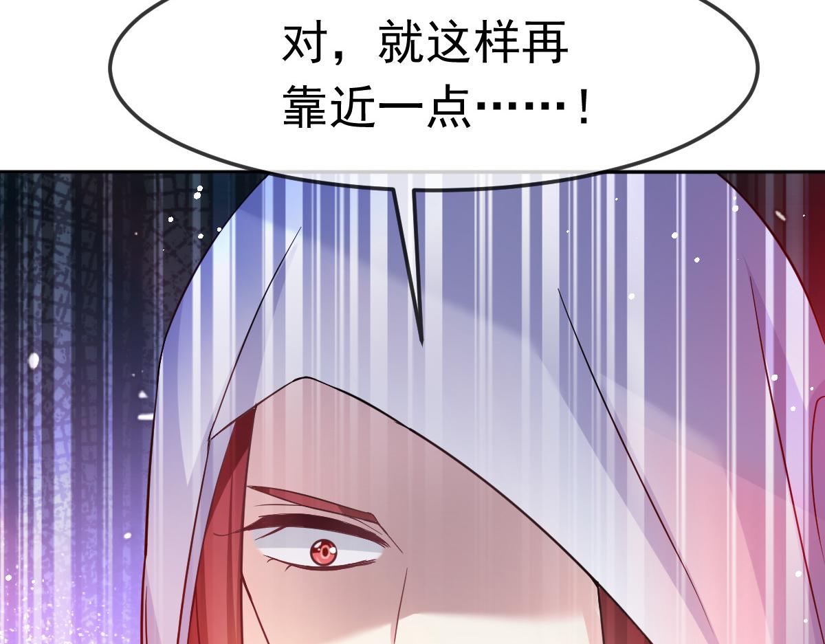 152 住手！大骗子！41