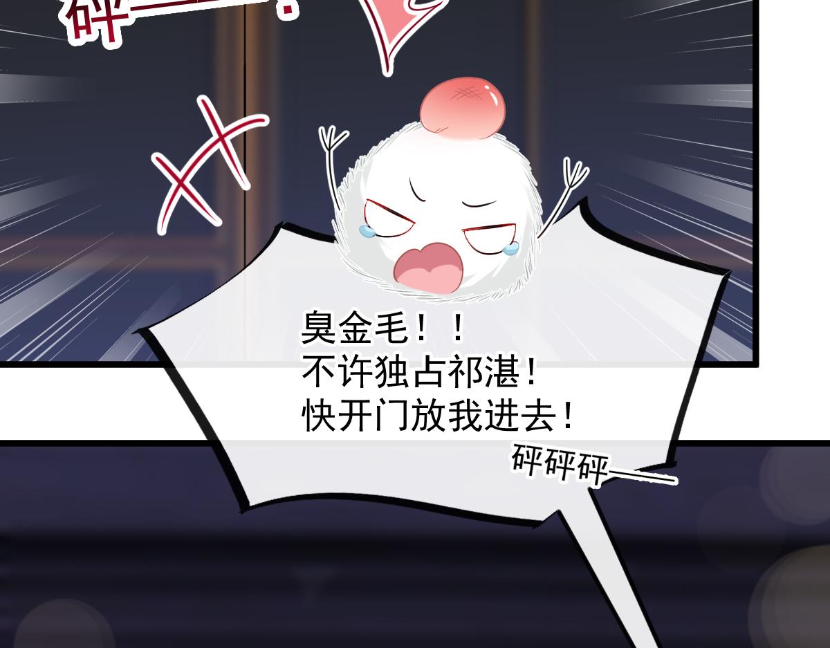 058 献祭25