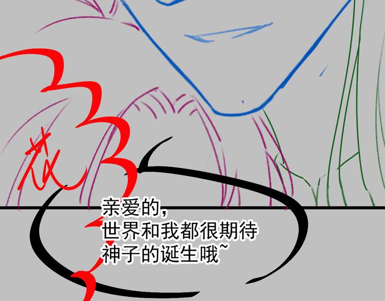 021 喜欢你88