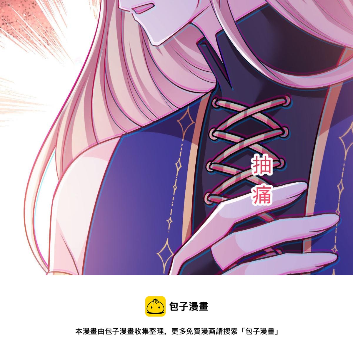 130 和湛湛一起回家80