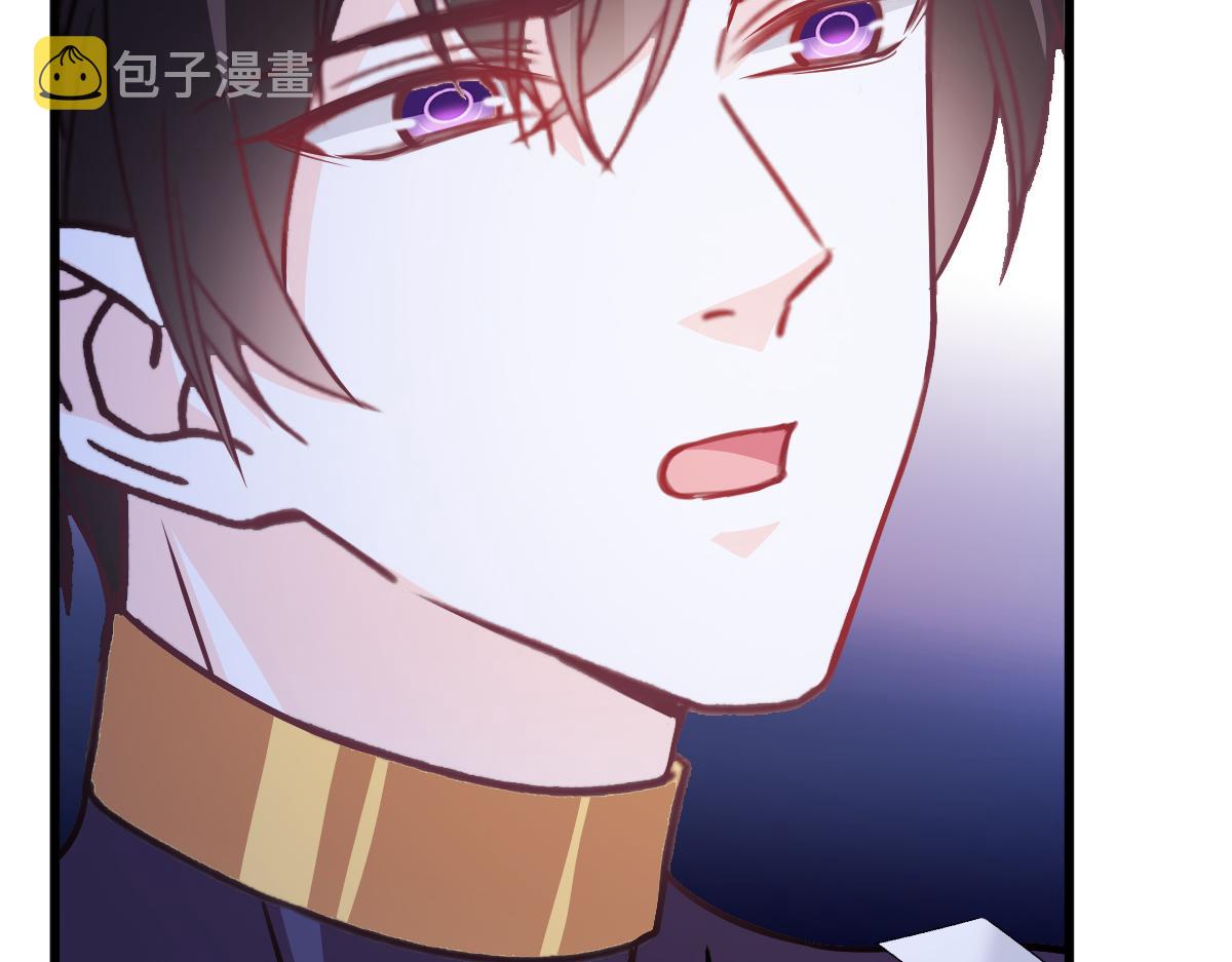 116 毛球蹦迪床38