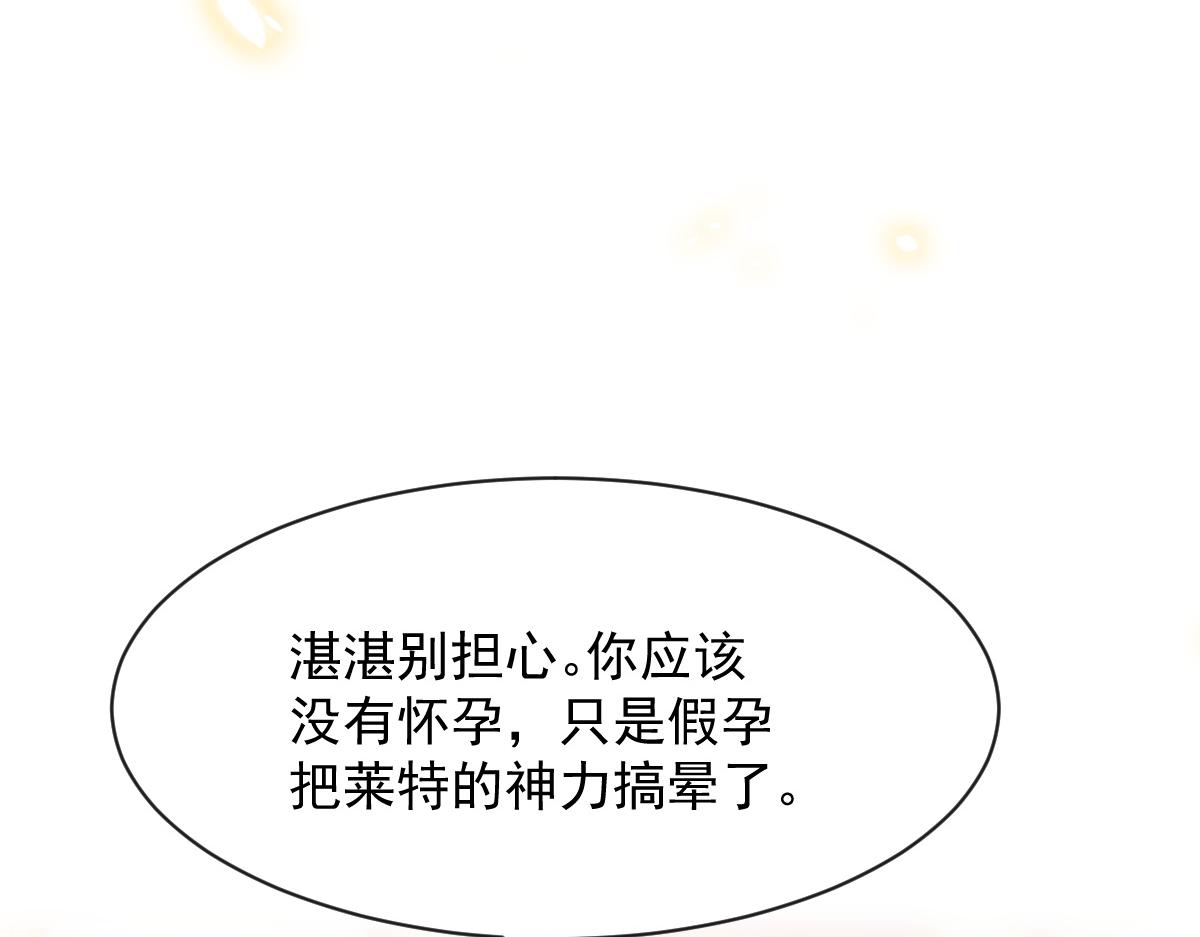 066 纾解神力7