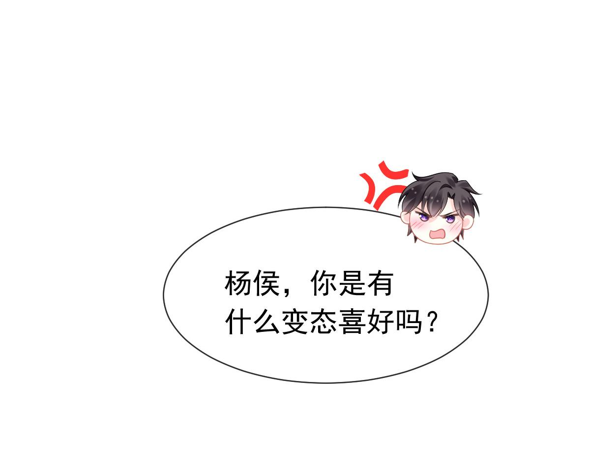 134 绑架21