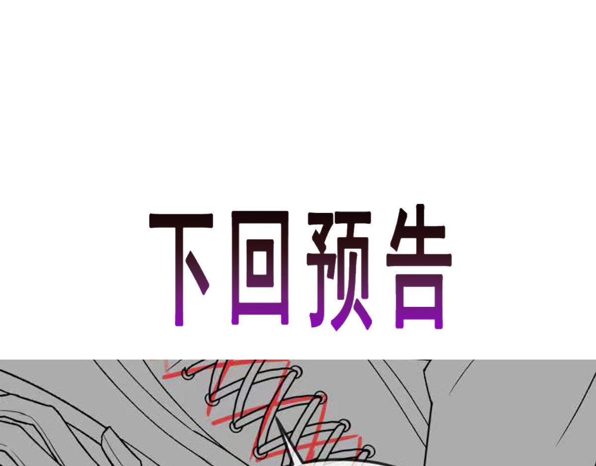 145 你是我的男人103