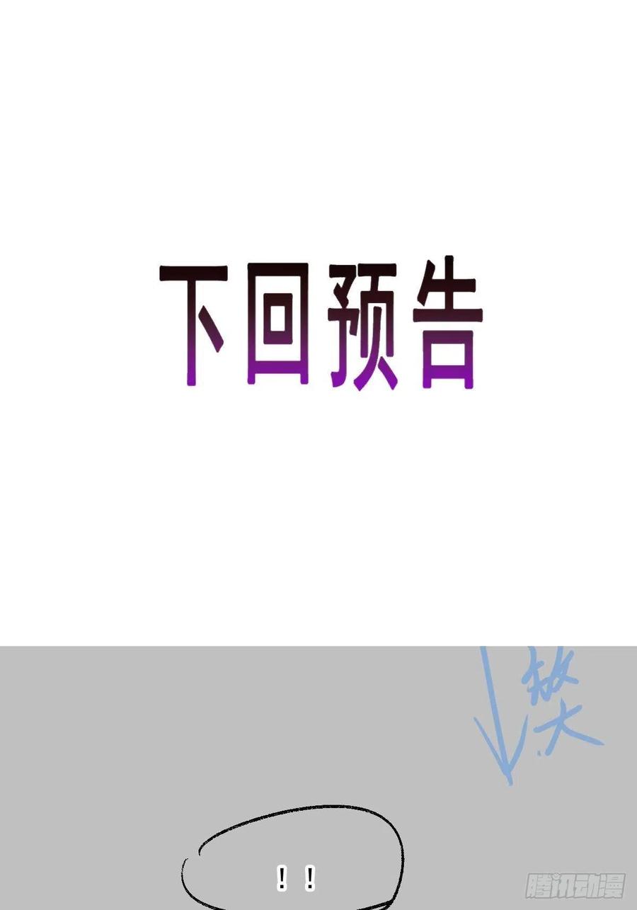 068 如愿以偿55