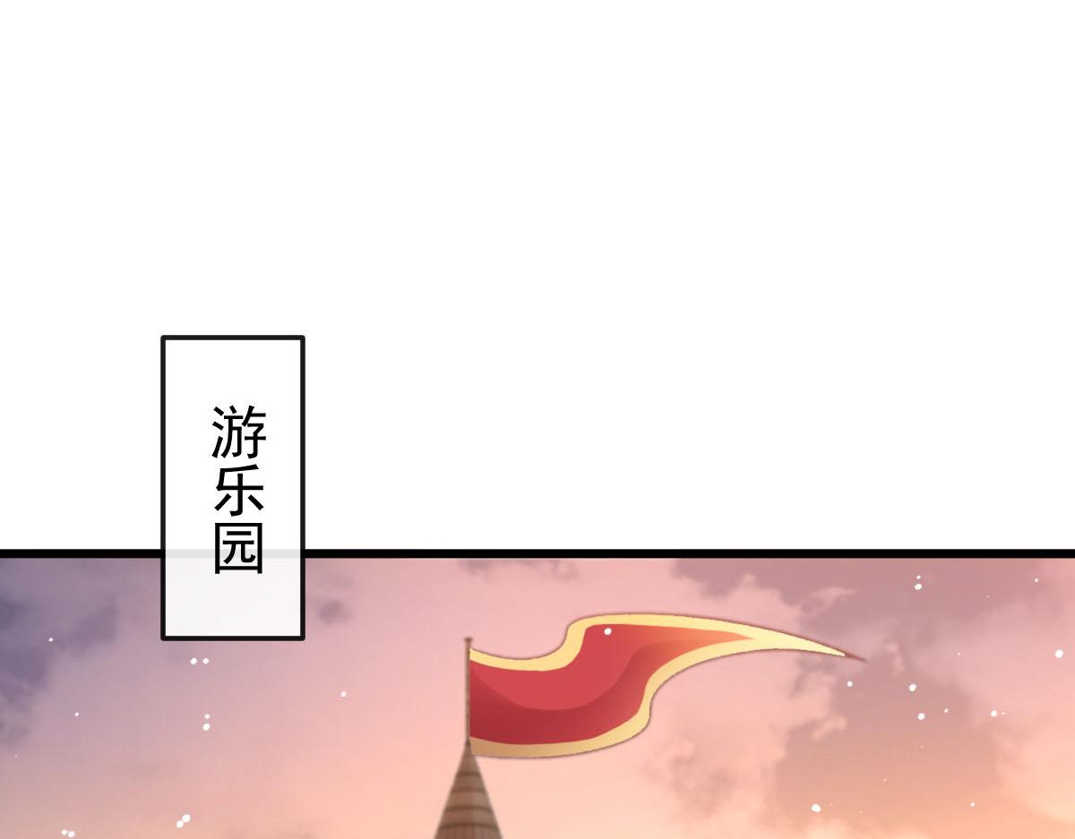 169 记忆裂缝，父亲救我11