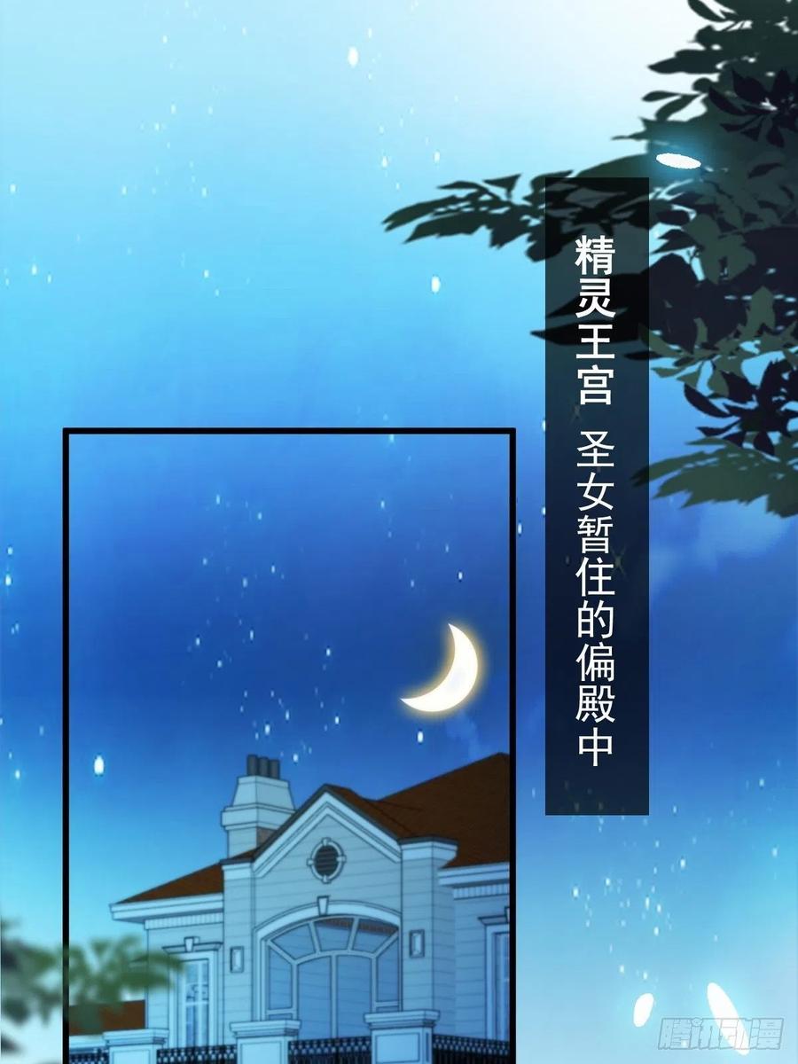 082 等你一起17