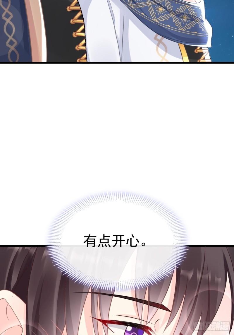 054 女装潜入14