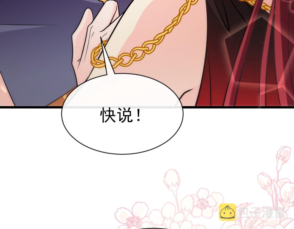 115 喜欢的方式58