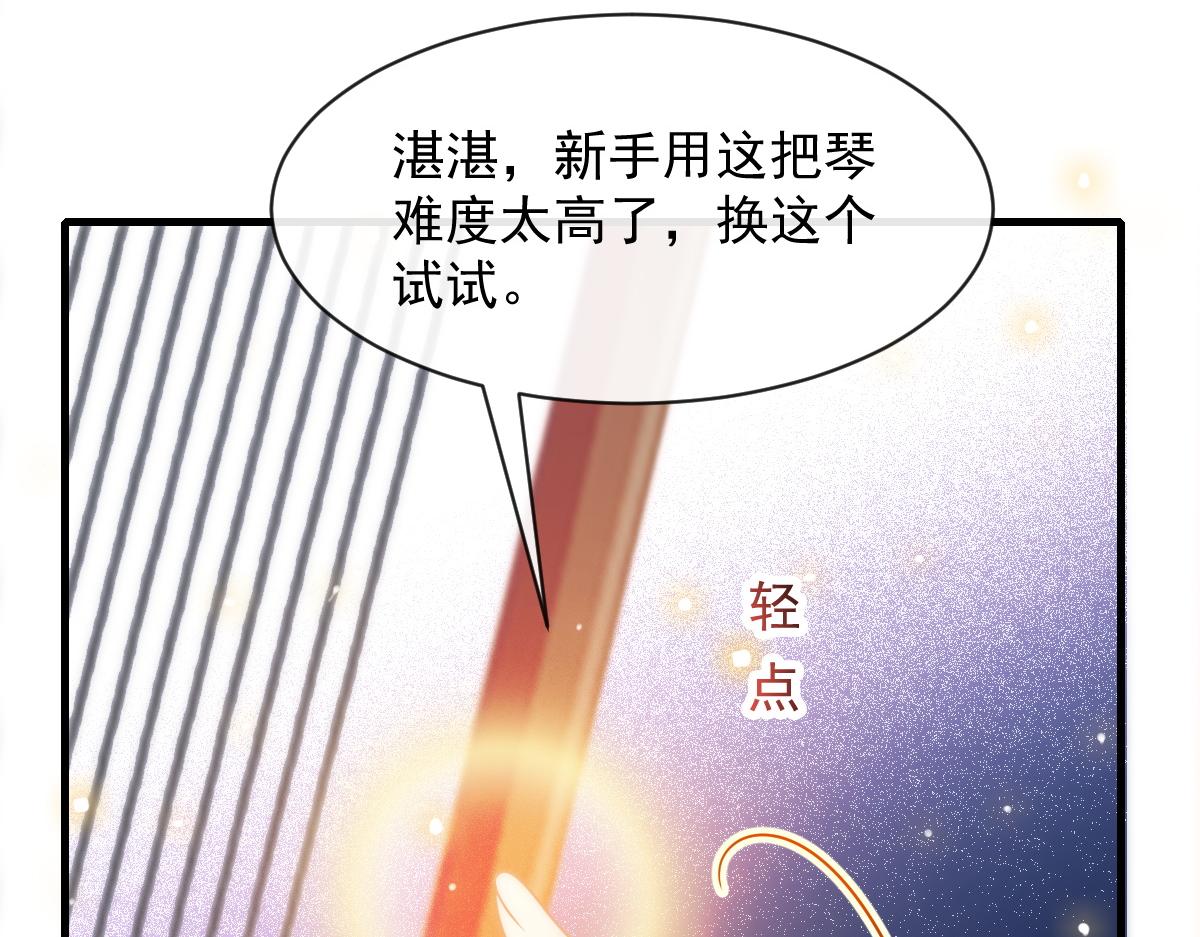 086 少年的你48
