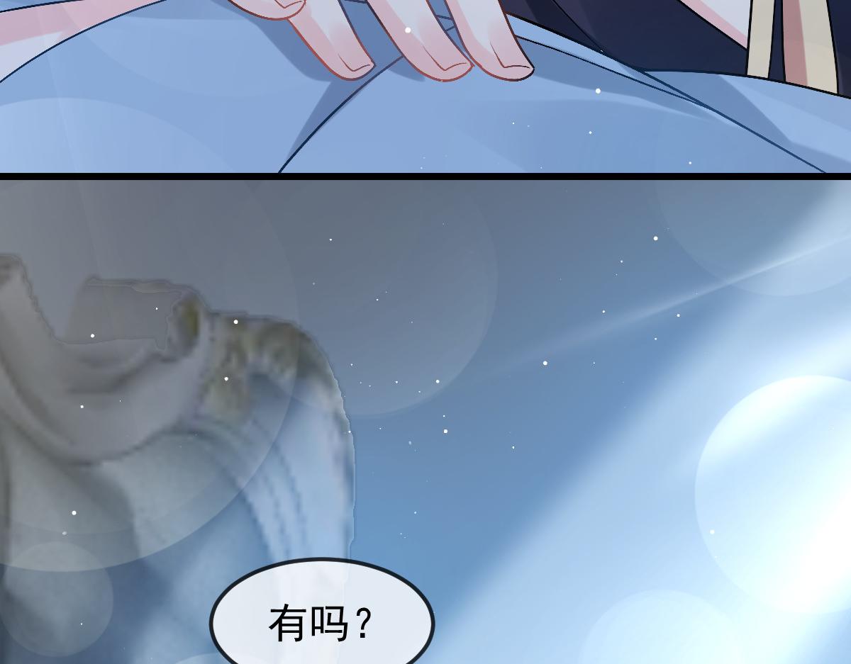 155今天我好热88