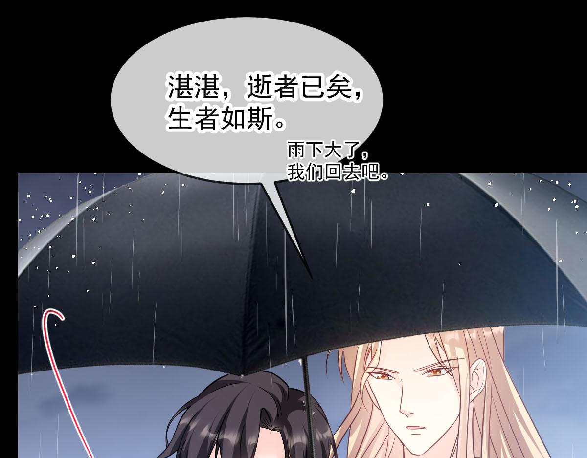158迟来的坦白93
