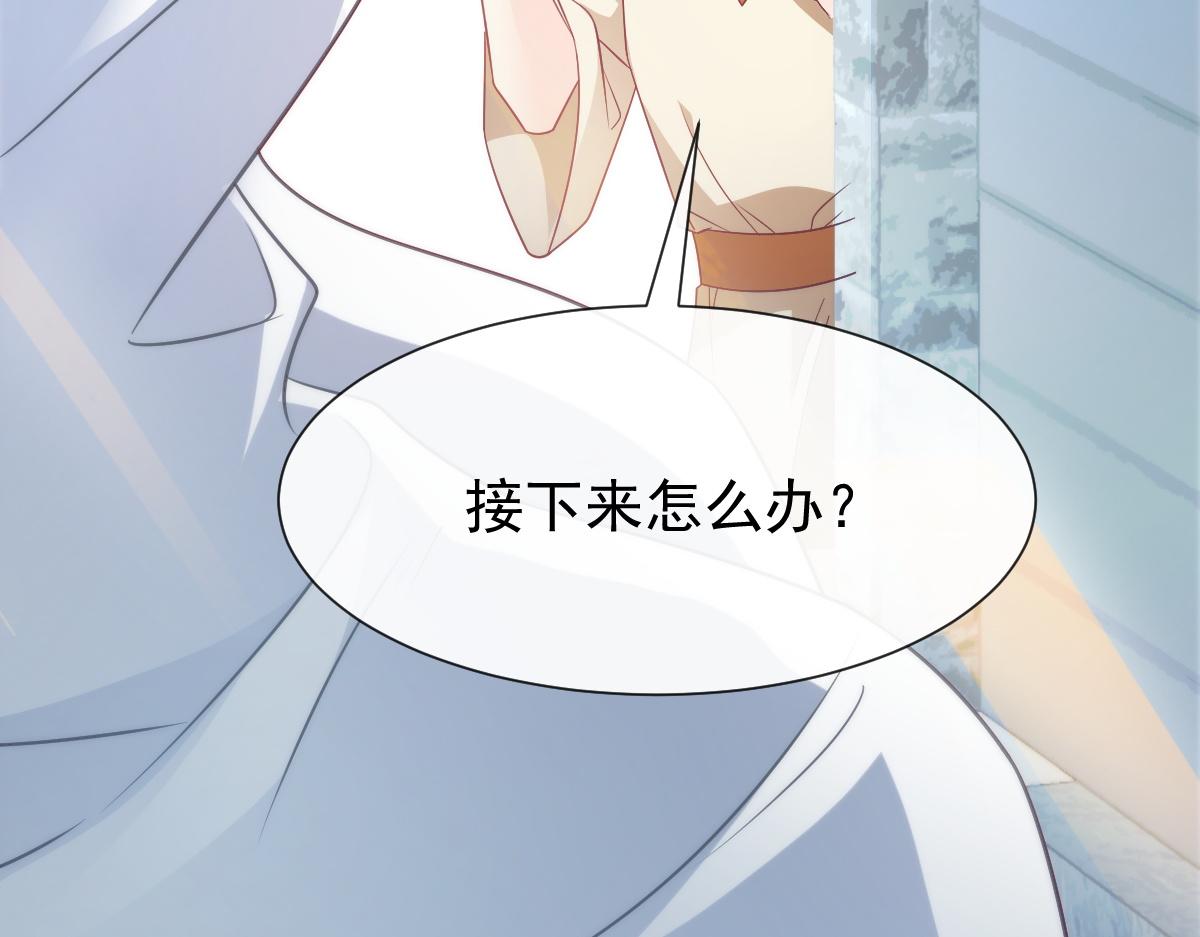 099 温柔地上药27