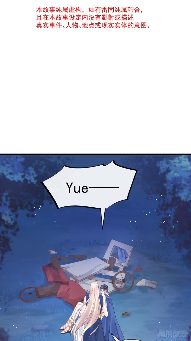 046 疏通按摩4