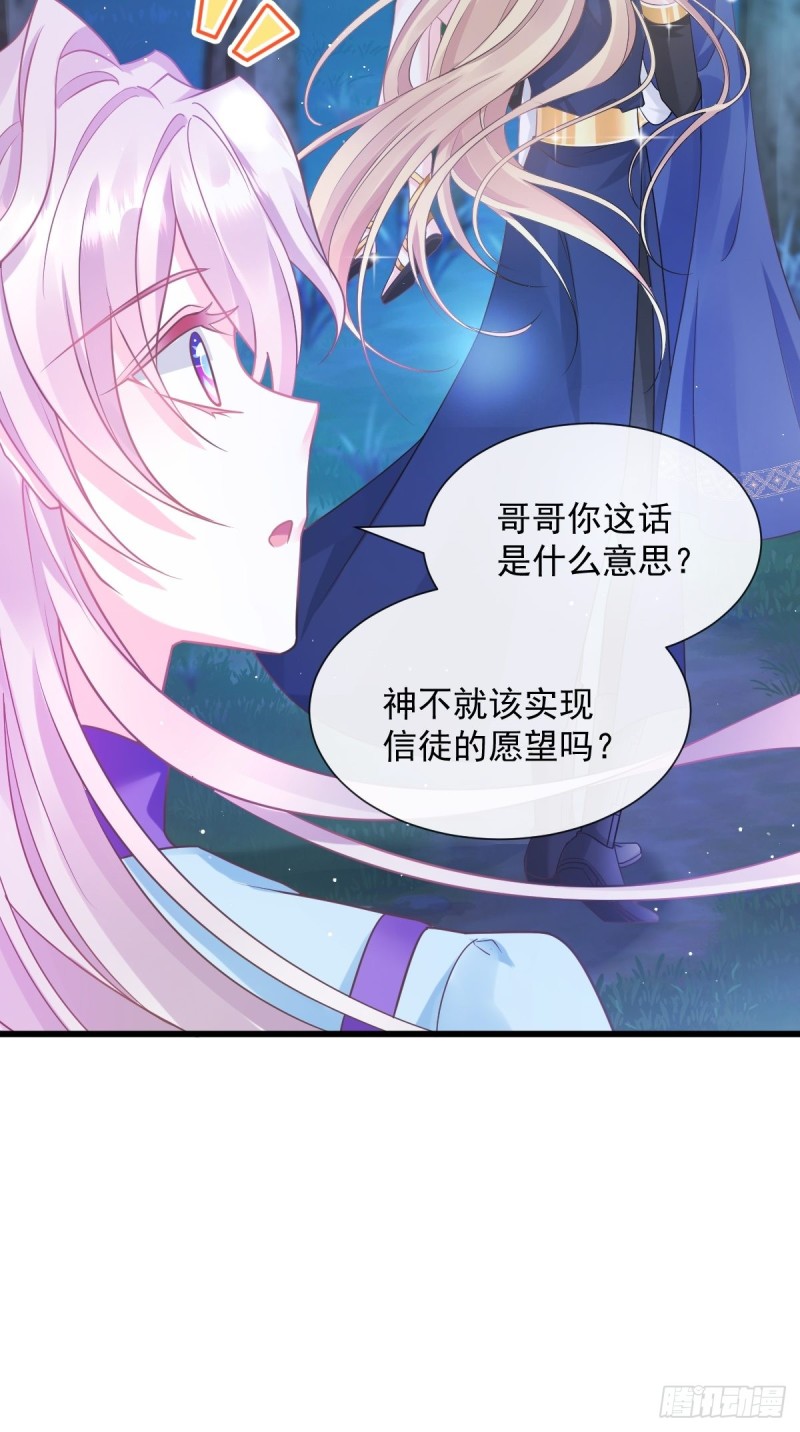 046 疏通按摩10