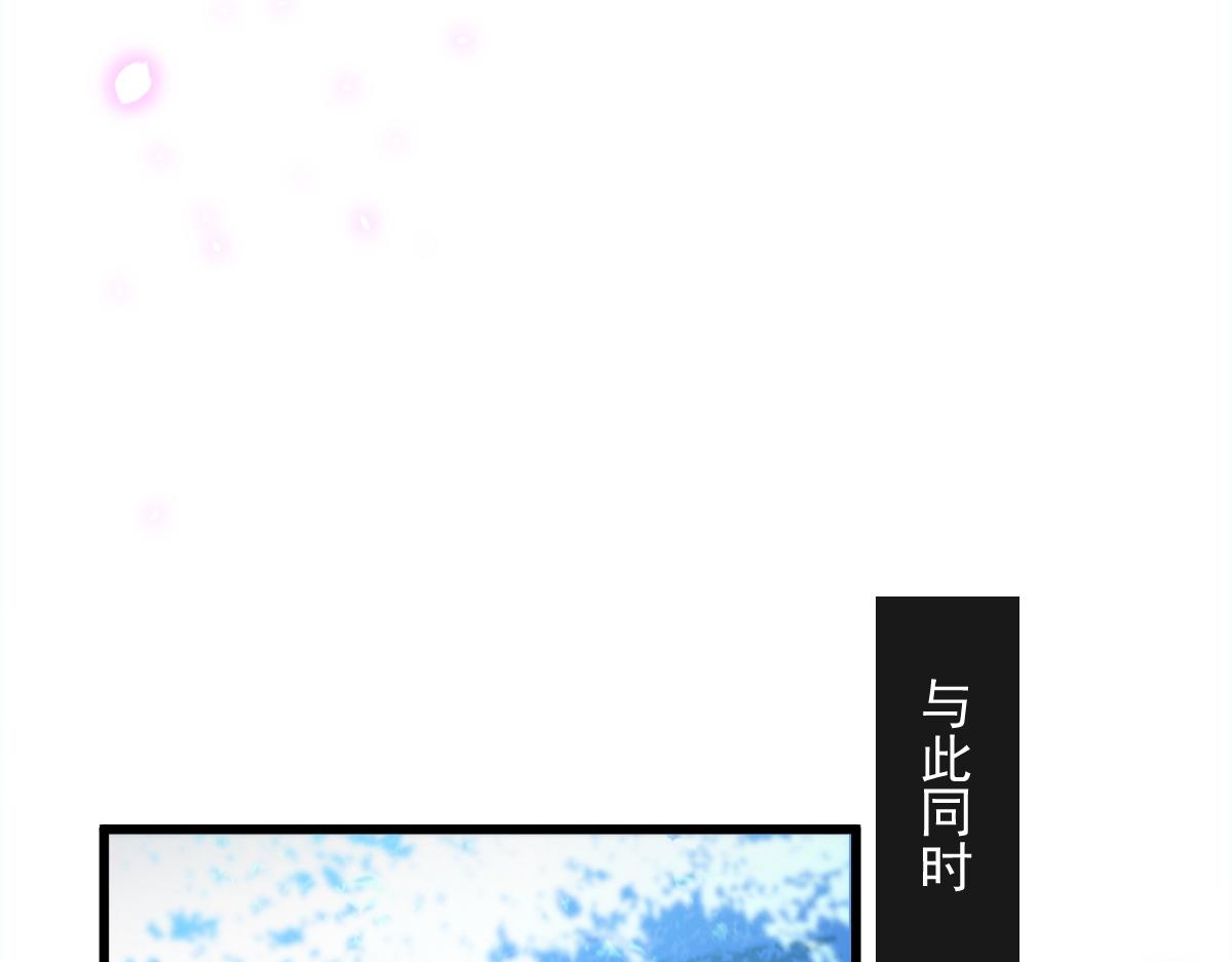 085 祁湛的计划48