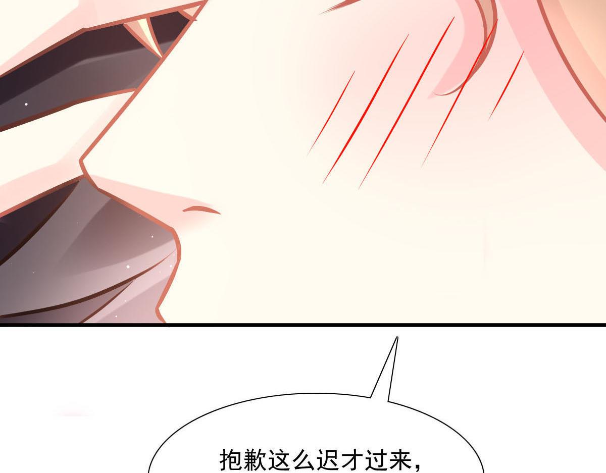 135 小小厄洛斯遇见新世界5