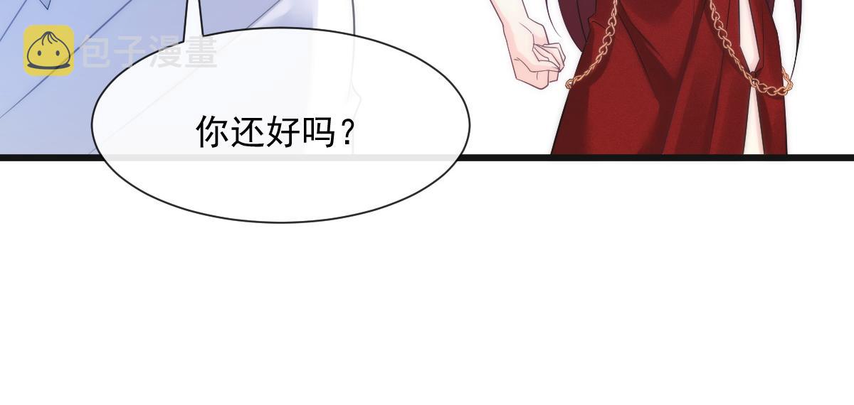 098 沦为禁脔31