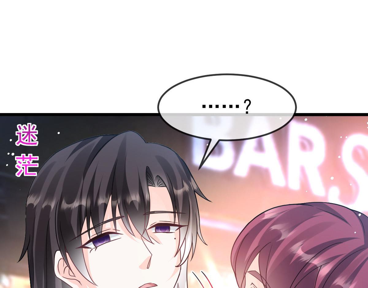 156被富婆看上了31