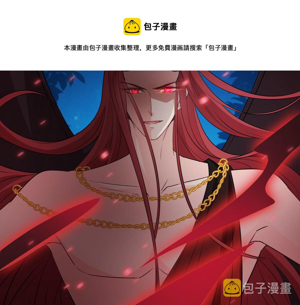 121 别动哦，检查一下100