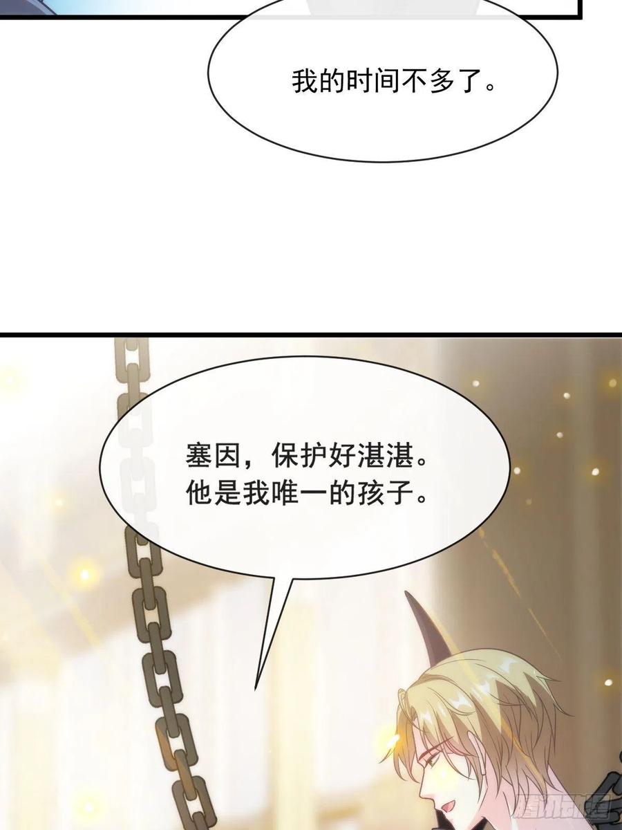076 撒娇16