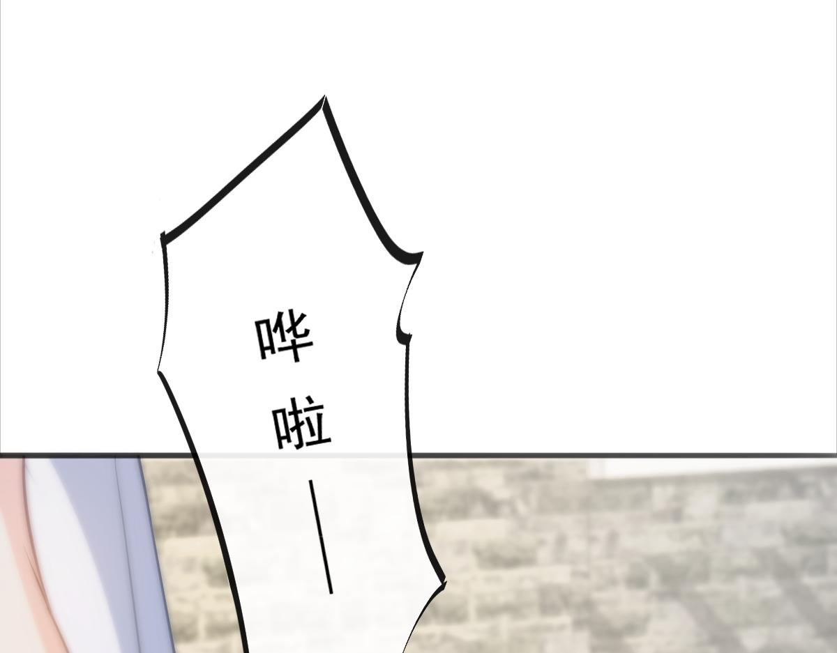 109 仇敌变情敌！30
